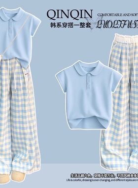 夏季少女休闲裤套装12-18岁女大童学院风Polo领T恤蓝色格子两件套