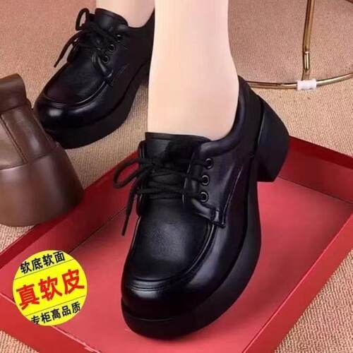 真软皮粗跟厚底圆头单鞋女2025秋新款英伦风小皮鞋软底休闲妈妈鞋