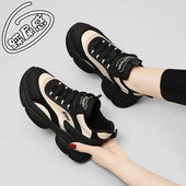 爆款 新款 女鞋 厚底轻便防滑休闲鞋 老爹鞋 百搭小众运动鞋 2025春季