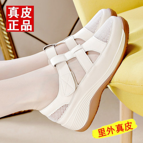 凉鞋女真软皮2025夏季新款平底防滑透气单鞋舒适镂空软底大洞洞鞋