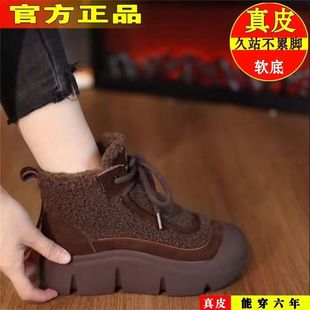 品牌加绒妈妈棉鞋 厚底高帮雪地靴女软底防滑短靴女 女2024冬新款