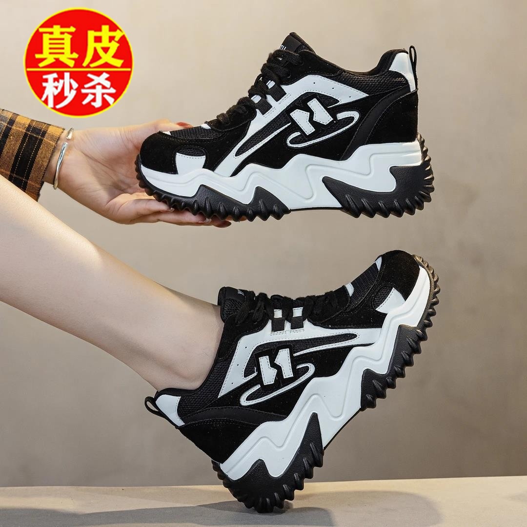2025新款爆款百搭厚底运动鞋女夏季休闲透气老爹鞋显脚小松糕鞋