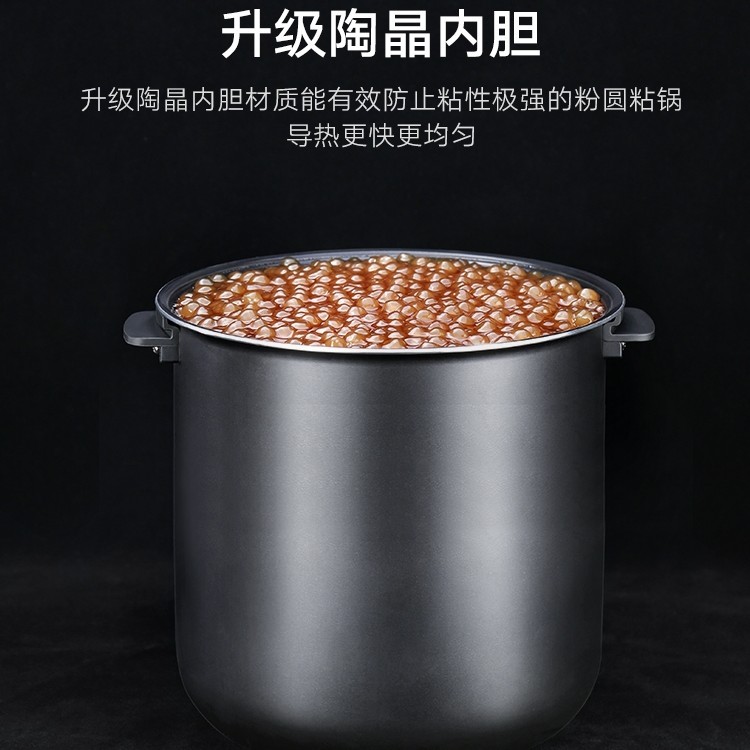 瑟诺SZ-F08E /Z1S珍珠锅锅胆升级陶晶内胆锅底8L内胆原装正品