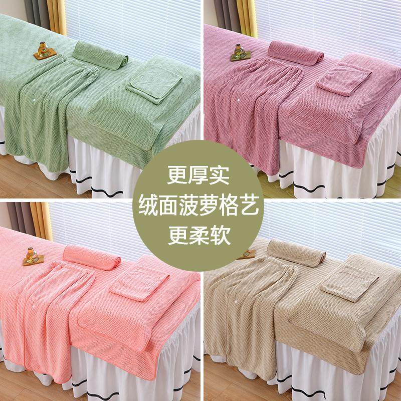 加厚皮肤管理包头巾枕巾胸巾吸水