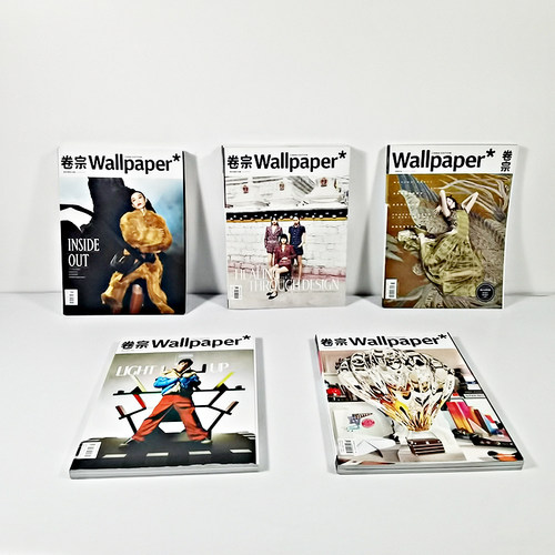 可阅读书茶几摆件杂志时尚杂志