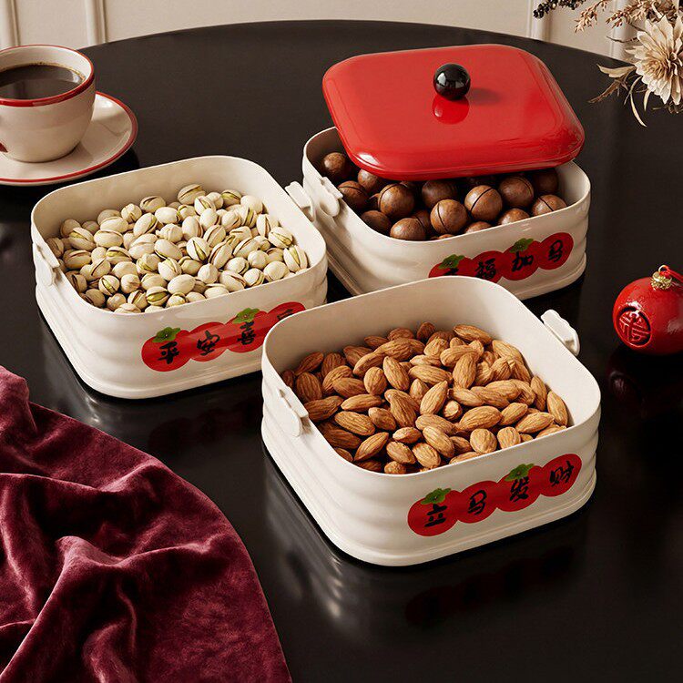 干果盘2026新款客厅茶几家用坚果盘过年零食糖果分格密封摆放盒子