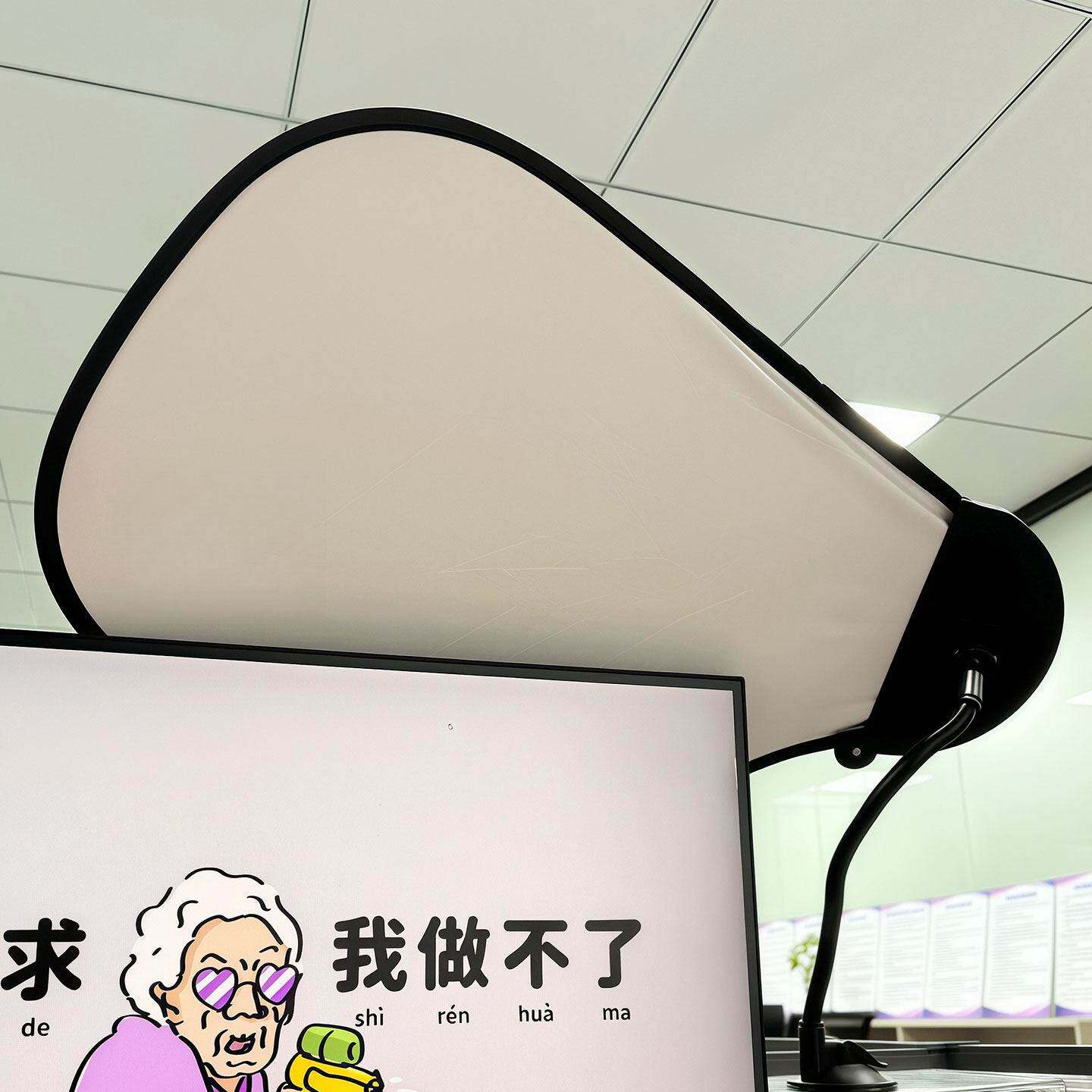 办公室工位遮阳挡板夏季防直晒神器上班专用遮光罩空调防直吹挡风
