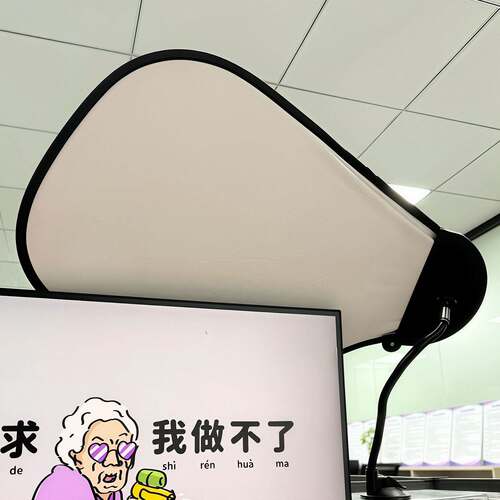 办公室工位遮阳挡板夏季防直晒神器上班专用遮光罩空调防直吹挡风