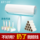 可撕式滚筒粘毛器1手柄+3卷纸 券后 ¥8.8 有3元优惠券