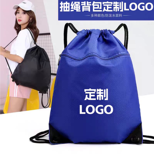 抽绳背包定制logo印字图案运动防水健身小背包大容量篮球束口袋