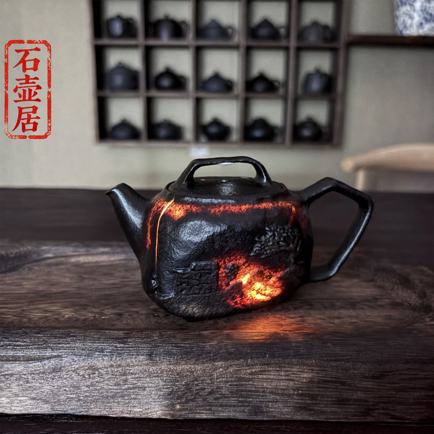 冰碛岩原石雕刻手工功夫茶壶
