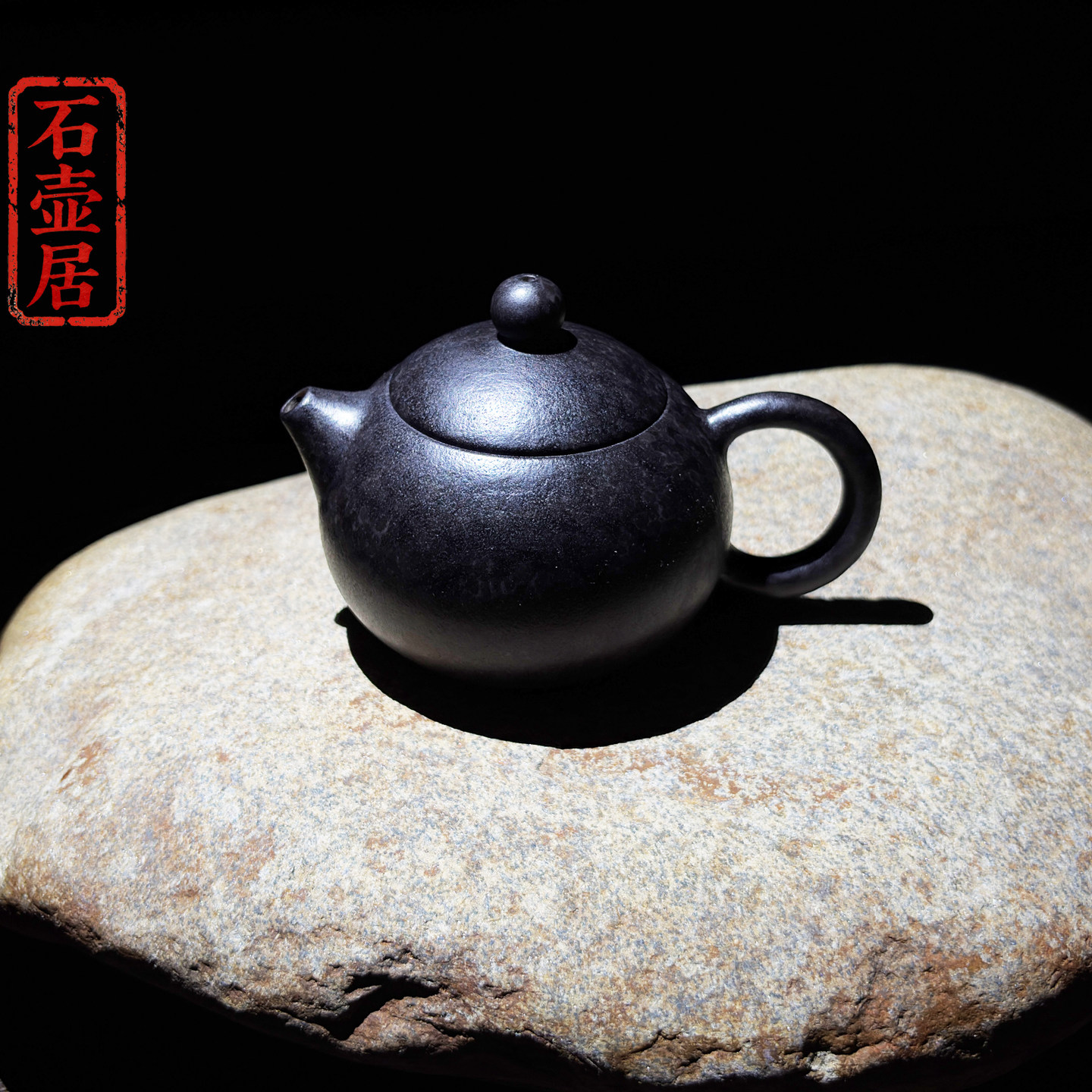 石壶居冰碛岩纯手工雕刻西施茶壶