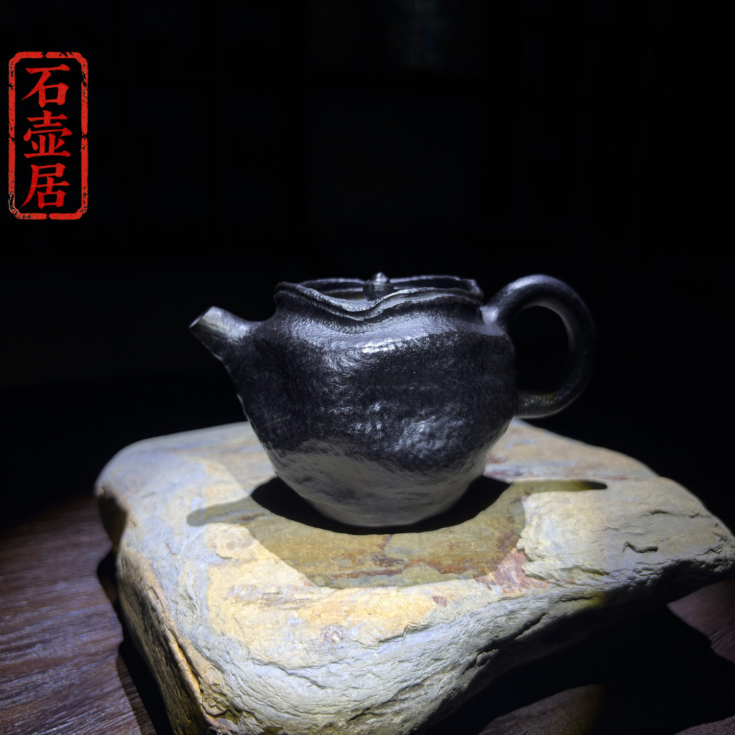纯手工冰碛岩原石雕刻功夫茶壶