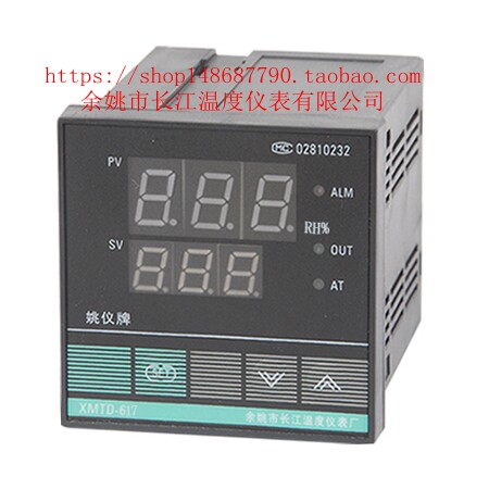 湿度控制仪XMTD-607617姚仪
