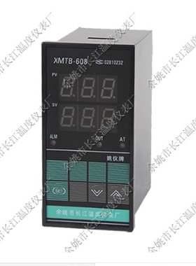 余姚长江温度仪表厂 姚仪牌 温控仪 XMTB-608 618 618G DT