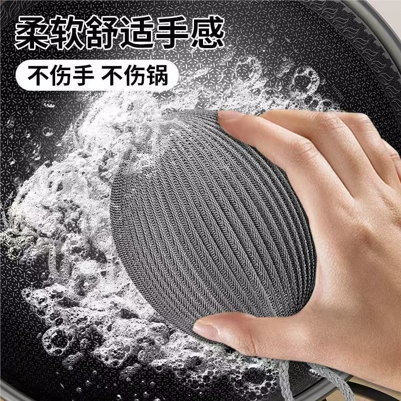 大号挂绳钢丝清洁球刷锅神器图片
