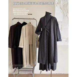 气质温柔风慵懒长款毛衣针织三件套秋冬长外套半身裙套装显瘦开衫