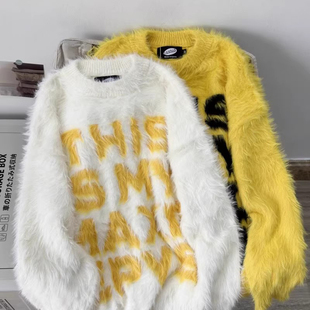 美式高街字母水貂毛慵懒风毛衣女秋冬潮牌宽松小众休闲针织衫外套