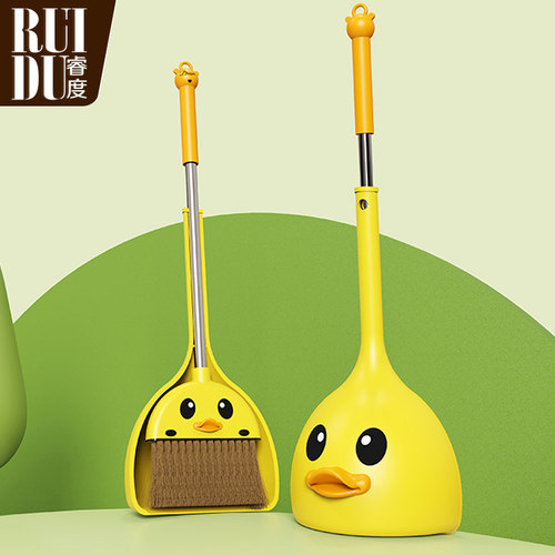 睿度塑料环保无异味扫把套装