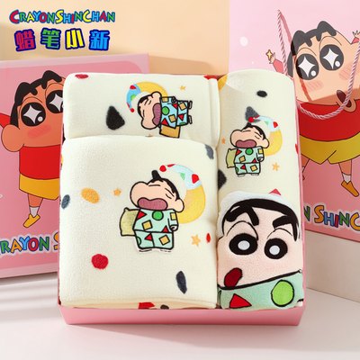 蜡笔小新正版高级感礼物送朋友