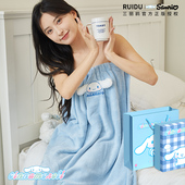 玉桂狗浴裙可穿可裹女夏季 速干 干吊带裹胸可穿浴巾洗澡毛巾可爱