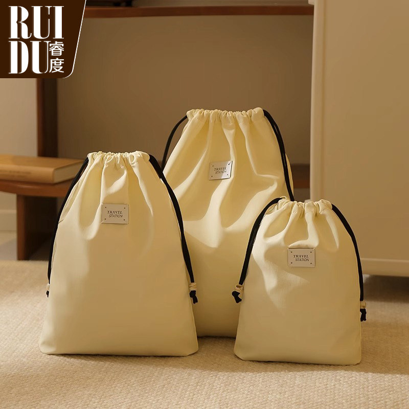 旅行收纳袋抽绳束口袋羽绒服收纳袋行李箱衣服分装袋内衣裤收纳包,收纳整理,其他收纳袋,淘宝优惠券,粉丝福利购,淘宝优惠卷