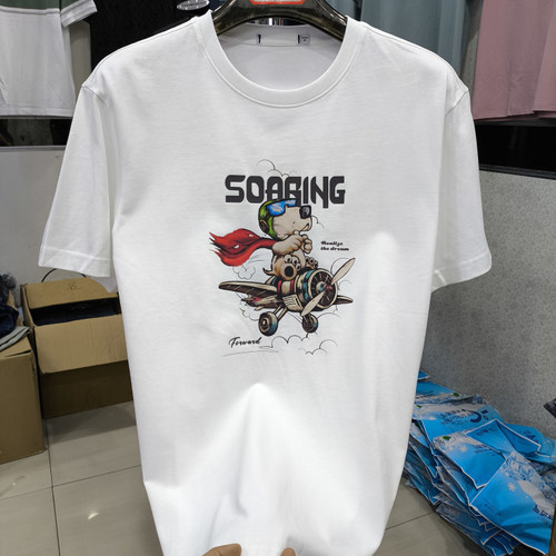 H标剪标!夏季新款男士简约百搭舒适透气时尚印花圆领短袖T恤衫 潮