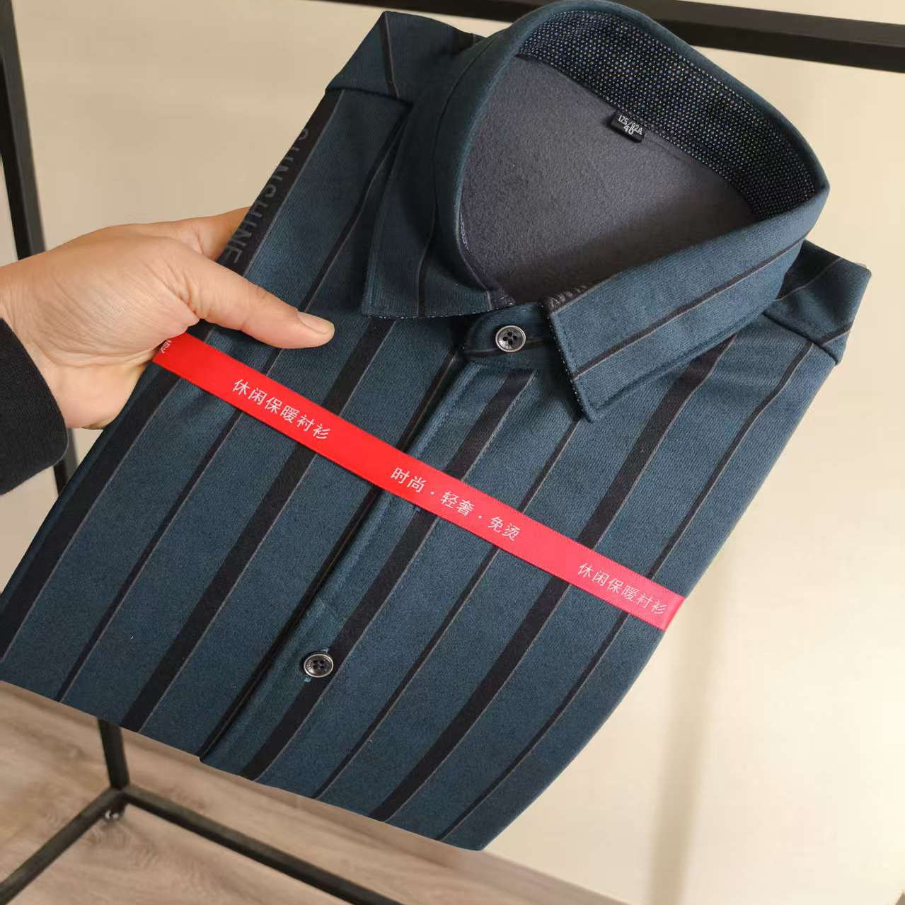 品牌撤柜余单！复合一体绒！秋冬款男士商务百搭条纹长袖保暖衬衫