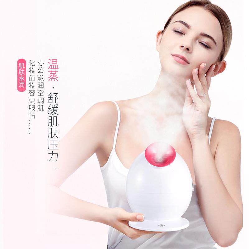 热喷蒸脸器美容仪小型家用喷雾机蒸面器补水仪加湿器KD233B