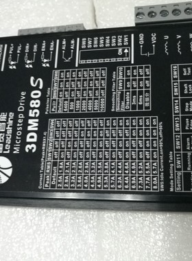 雷赛智能数字式驱动器3DM580S能代替3DM583/3ND583A/3ND583B