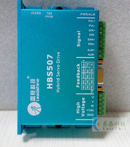 雷赛智能3相混合伺服驱动器HBS507与HBS57闭环步进驱动器