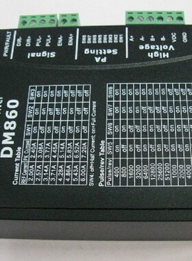 全新雷赛智能两相数字步进驱动器原装DM860/DM856专配86步进电机