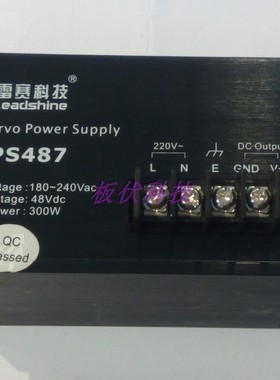 雷赛智能步进/伺服系统专用电源 SPS487是220进输出48VDC 7A电流