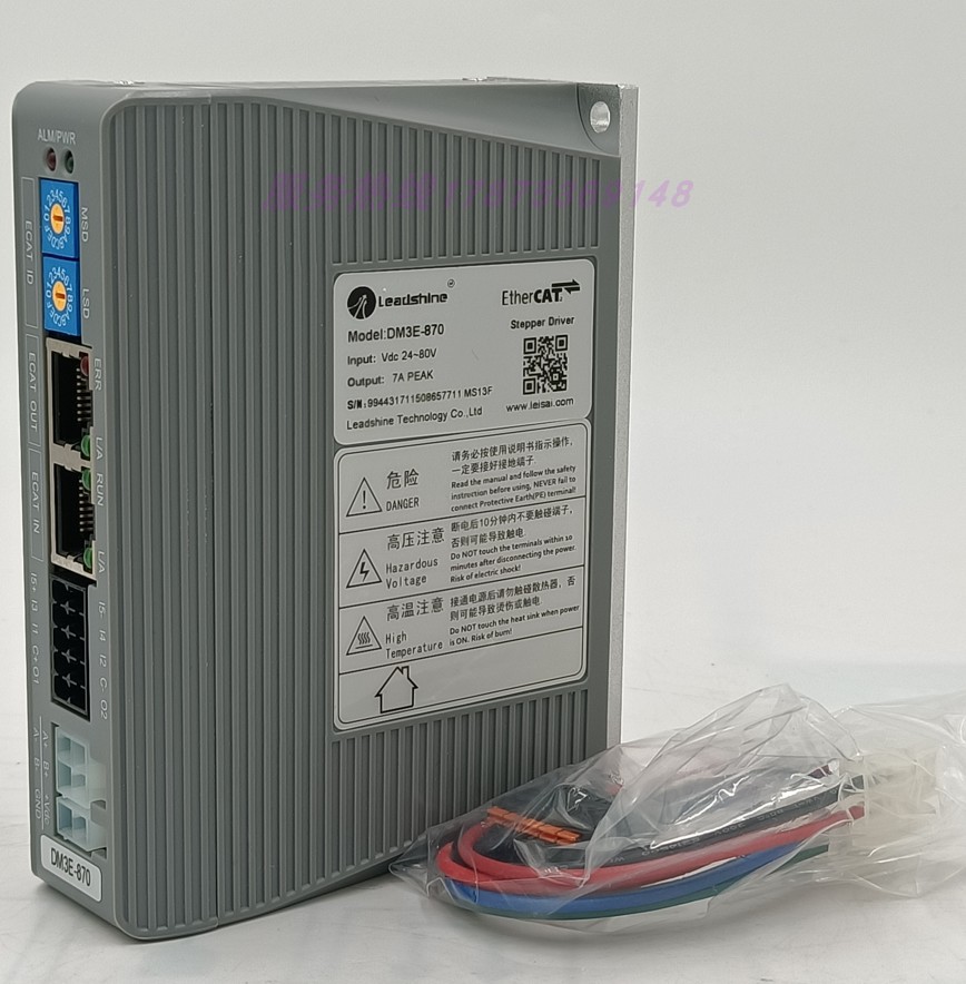 雷赛ethercat总线驱动器