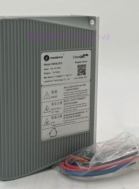 雷赛EtherCAT总线驱动器DM3E-522/DM3E-556/DM3E-870/DM3-EC882AC