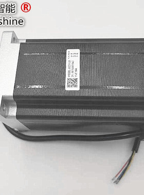 深圳雷赛升级款86步进电机套装86CM120/86CM125大扭矩替代86HS120