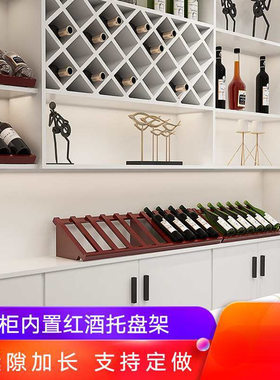 欧式简约实木家用酒柜装饰品超市