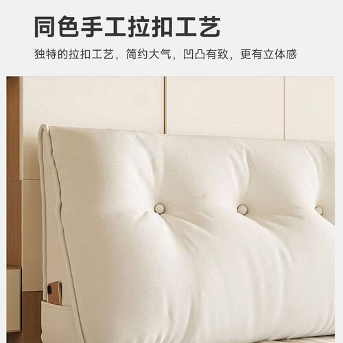 床头靠垫榻榻米三角靠背床头垫