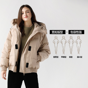 艾米恋面包羽绒服女短款白鸭绒连帽夹克冬季新款棉服宽松保暖外套