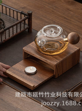 胡桃木温茶器温茶台家用中式蜡烛