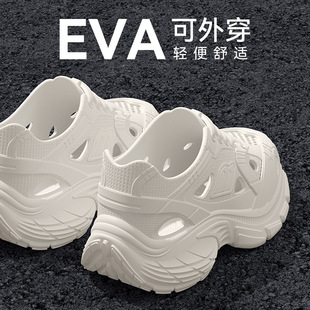 厚底洞洞鞋男士2025新款夏季外穿沙滩防臭防滑eva包头耐磨凉拖鞋