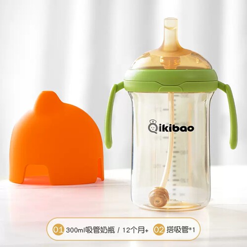 奇琦宝学饮杯婴儿宝宝水杯儿童吸管杯6个月以上喝水奶瓶123