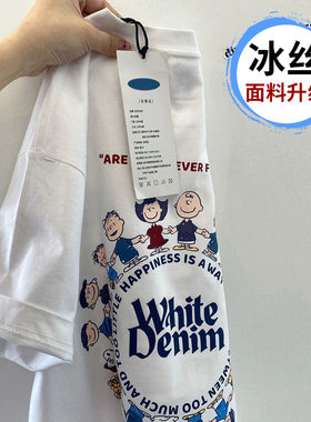 短袖t恤女日系古着短袖T恤男女夏季港味上衣服潮流百搭白色T恤潮t