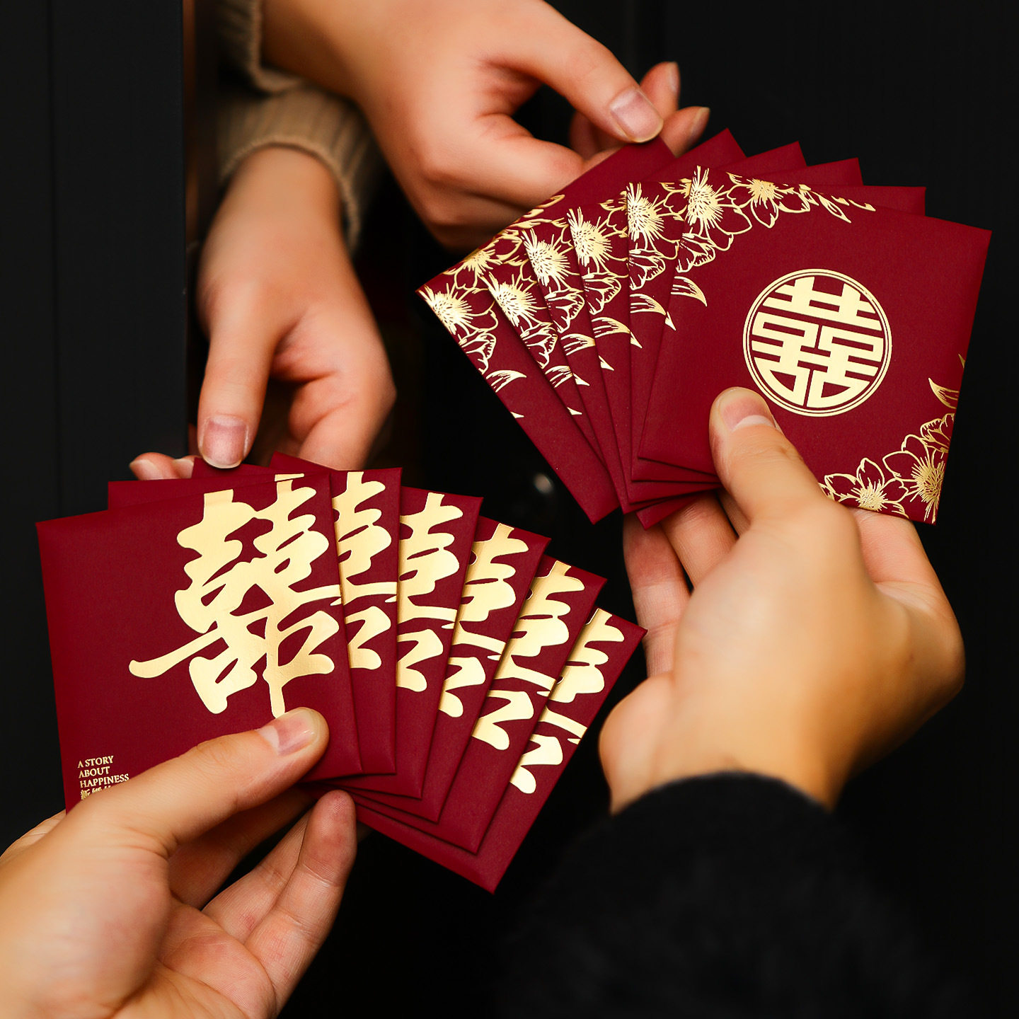 结婚专用迷你小号红包婚礼堵门改口喜包婚庆接亲随份子百元利是封
