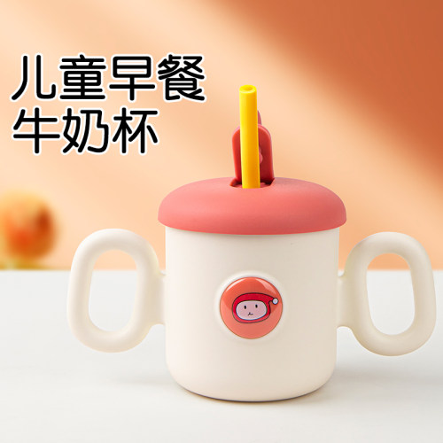奇琦宝儿童水杯家用学饮杯婴儿6个月以上直饮吸管杯牛奶杯宝宝喝