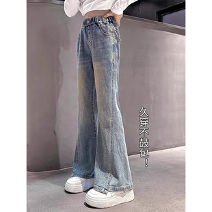 女童加绒裤子秋冬2025新款儿童牛仔喇叭裤女孩大童微喇长裤初中生