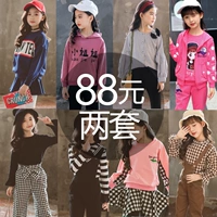 Zhongdatong 10 mùa xuân và mùa thu 2019 mới phù hợp với làn sóng mười cô gái quần áo 11 cô gái 12 quần áo trẻ em 15 tuổi thể thao - Phù hợp với trẻ em quần áo trẻ em
