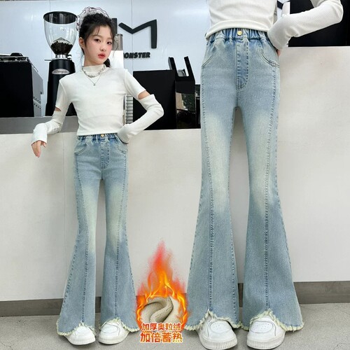 女童牛仔裤秋冬装韩版毛边裤子洋气儿童中大童加绒加厚弹力喇叭裤