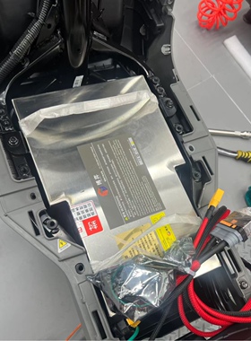 九号Nzmix/Fzmix/F30C增程锂电池