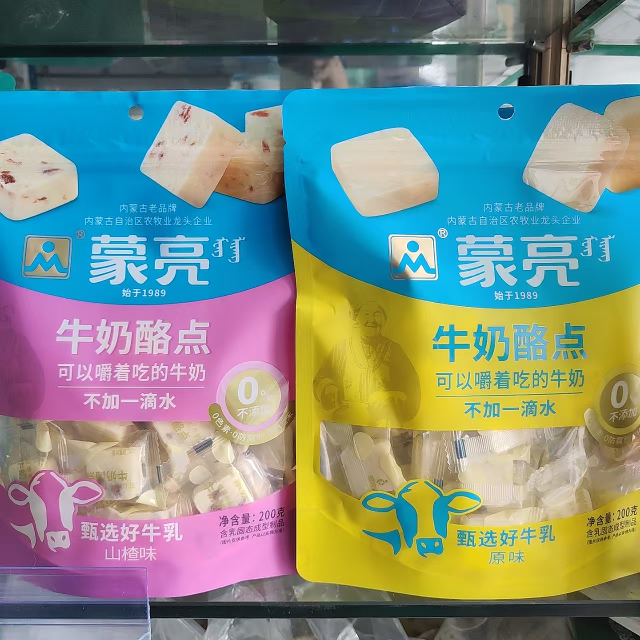 蒙亮草原牛奶酪点200g内蒙古休闲健康奶制品奶酪奶条解馋零食包邮